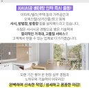 홍설유내과의원 이미지