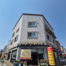 맛있는영자씨네 | 부대찌개 세트 한식 맛집 점심 추천 "맛있는 영자씨네" (가족외식, 점심회식) 주차, 메뉴, 맛 솔직리뷰