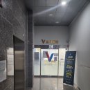 V(브이)모텔 | 대구수성구티비 V브이외과 병원 수술실 작업현장