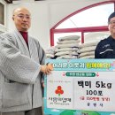 연일읍행정복지센터 이미지