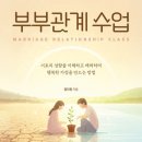 정다원힐링센터