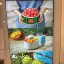 이삭토스트명지국제신도시점 | [설빙 명지국제신도시점 방문 후기] 여름엔 역시 시원한 인절미팥빙수! 아이들과 실내 피서 제대로...