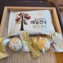 오곡리377