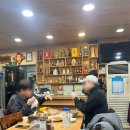 덕취원 | [ 강원 동해시 ] 구미동 &#34;덕취원&#34; 방문 후기