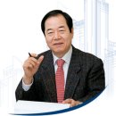 금강건설
