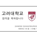 아이엠수학학원 이미지