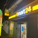 이마트24 명지공항로점 이미지