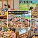 동박골 한우 이미지