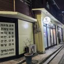 정에스테틱피부과 네이버블로그