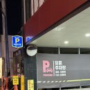 헤어에스티미오 | 대구동성로미용실 |헤어에스티미오 동성로 1호점 | 두피관리후기