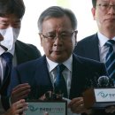 박영수 이미지