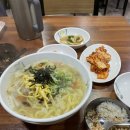 임항로-L 네이버블로그