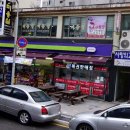 씨유반여오토점 이미지