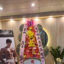 몽키짐 3호점 네이버블로그