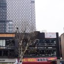 종로탑치과의원 이미지