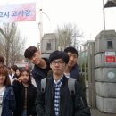 청소년센터 정문 앞 이미지