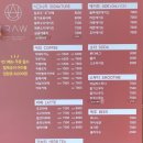 안평역 4번출구 | 부산 기장 [일로우] 애견동반 카페 반려견이랑 여유로운 시간