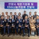 이알케이 - 하남시 미사강변중앙로 212 | 이알케이