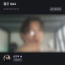 MBC노래방 | [손진욱 8월 아카이빙] 대상수상 뮤지컬 비하인드 혜공 연습실산책