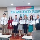 (주)우수컴퍼니 이미지