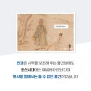 시대안경 이미지