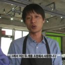 세차의달인 - 서구 가정로151번길 4 | 세차의달인