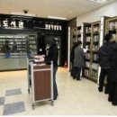 열린도서관 이미지