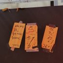 6월3주차 성수팝업 추천 파묘 그곳의 뒤편 웨이팅 시간 팁