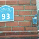 오현로 네이버블로그