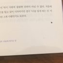 잠들지않는책방 이미지
