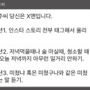 구십도 이미지