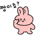 비발디 PC방 이미지