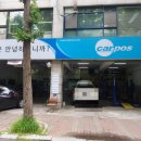 후곡카프라자 이미지