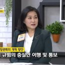 우물통상