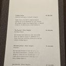 아시안라이브 이미지