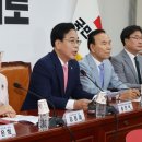 원내 비상-3호 이미지