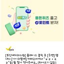 참재활의학과의원 이미지