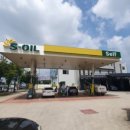 (주)영광셀프주유소 이미지