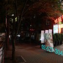 양재역 5번출구 앞 이미지