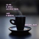굿모닝 - 완주군 신리로 85 | 굿모닝