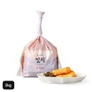 (주)세광조선 쇼핑하우