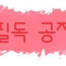 카페.당