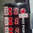 도래울탁구연구소