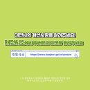 시소 펫 이미지