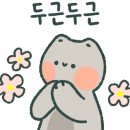 다소리과자점 이미지