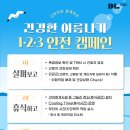 1.2.3 이미지