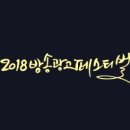 성재광고