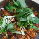 야당곱창닭갈비
