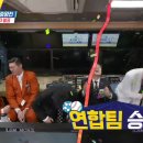 세대공감 트로트SHOW 이미지