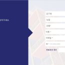 스토리지스페이스 이미지
